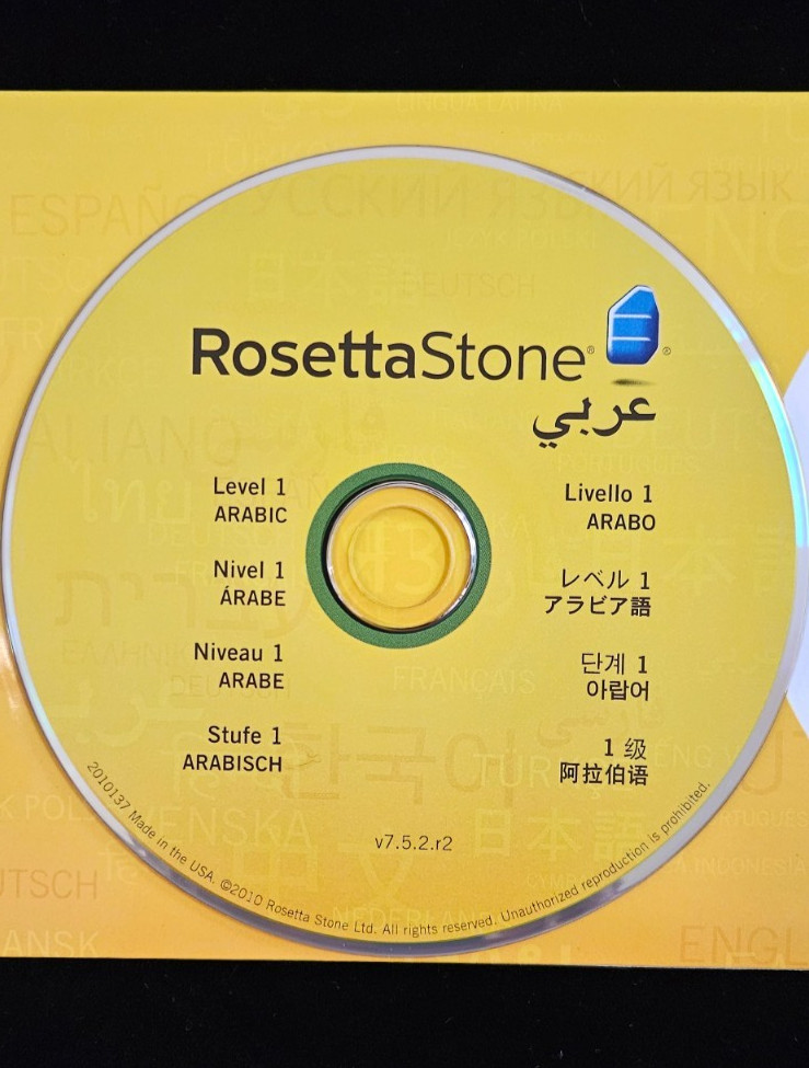 Rosetta Stone Arabic, Level 1, 2 & 3, Version 4, No headphones