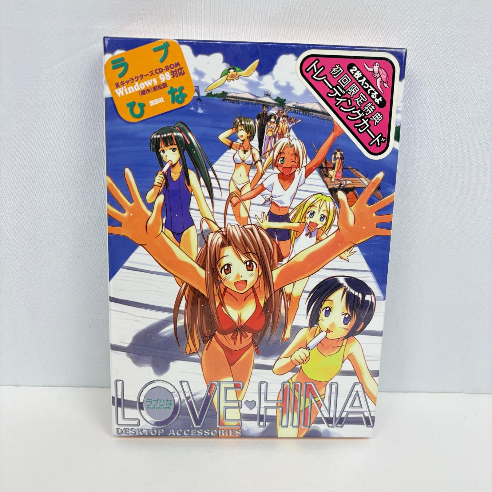 Love Hina Desktop Accessories PC CD-ROM Windows 98 Japan Import Sealed Kodansha