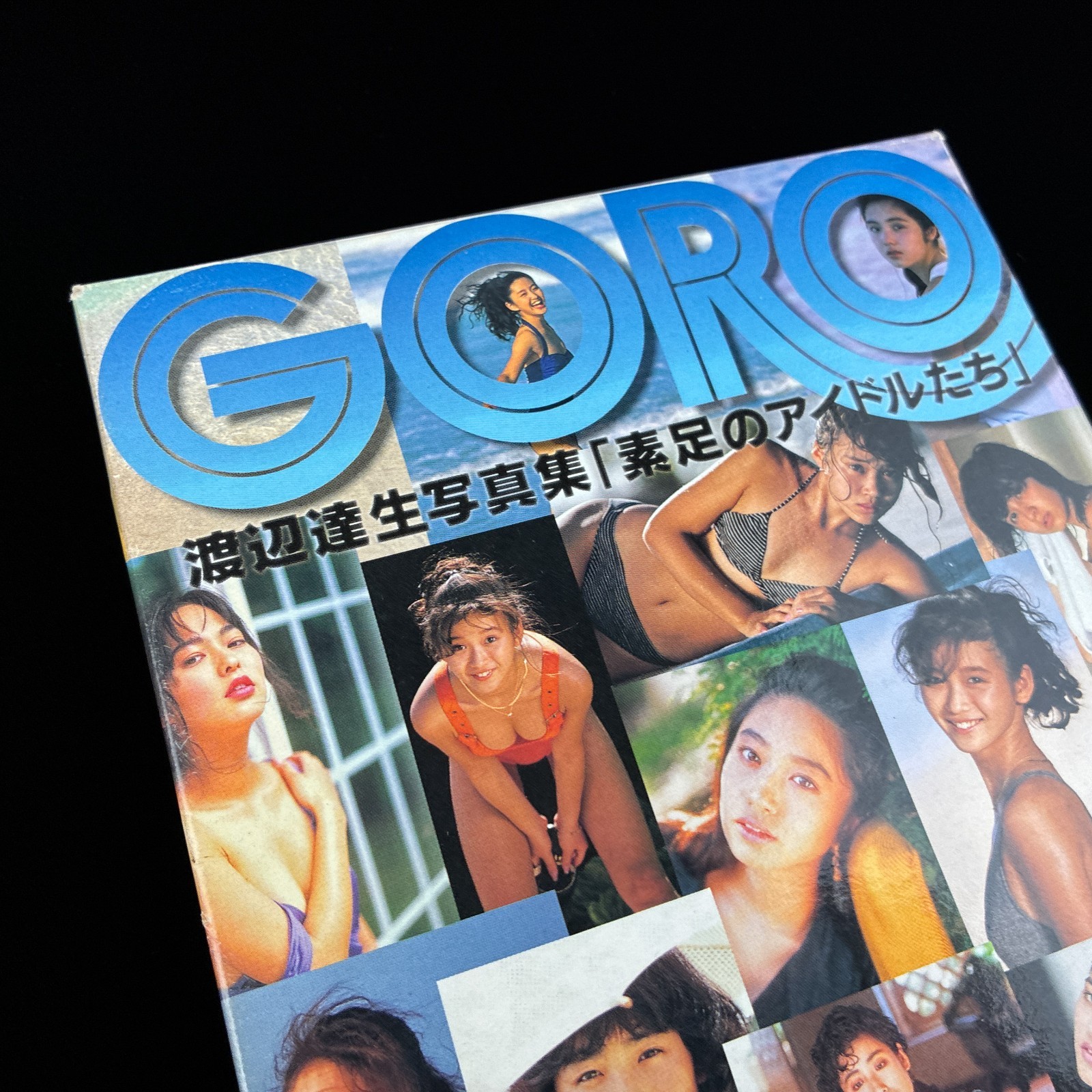 GORO Vol. 2 Tatsuo Watanabe Barefoot Idols Hybrid CD-ROM Idol Photobook Japan