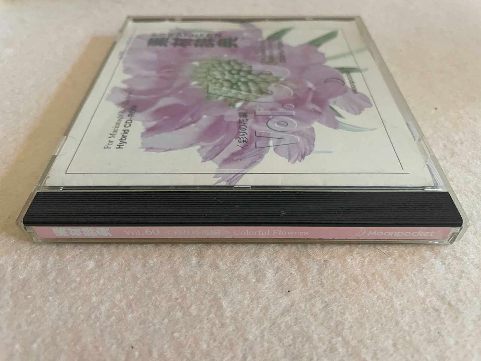 Colorful Flowers Japan Sozaijiten Vol.60 CD-ROM Mac Windows HR-SJ60 R7