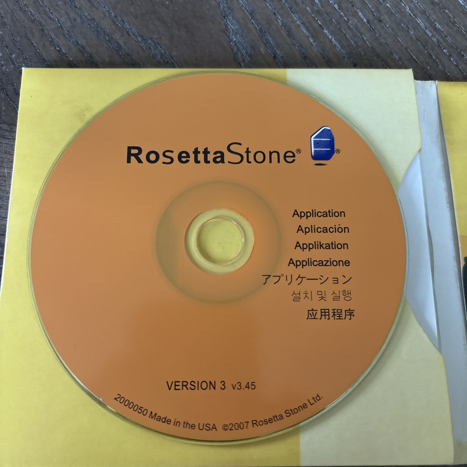 Rosetta Stone® Version 3 : French Level 1,2,3,4 & 5 Set