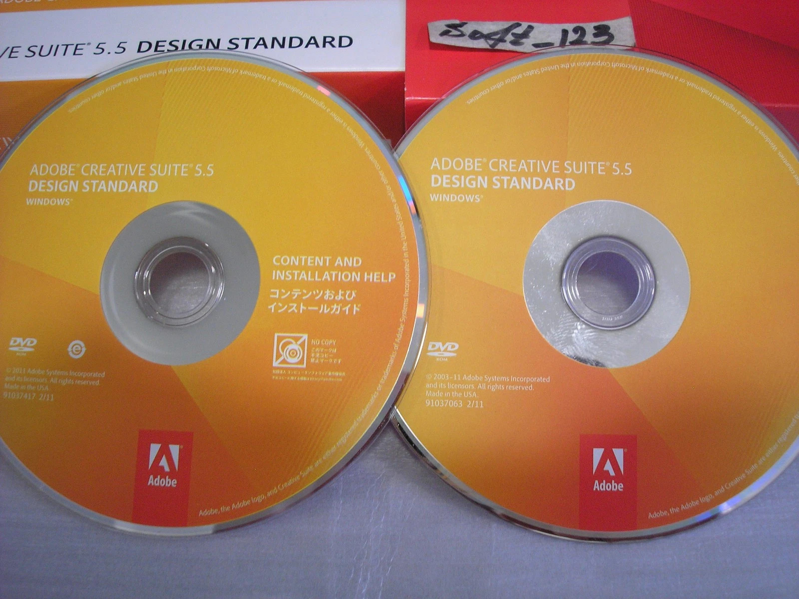 Adobe Creative Suite 5.5 CS5.5 Design Standard For Windows PC Full Version Box