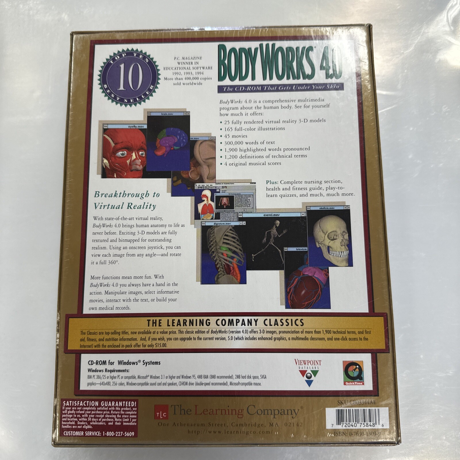 Body Workw 4.0, Human Anatomy Leaps to Life