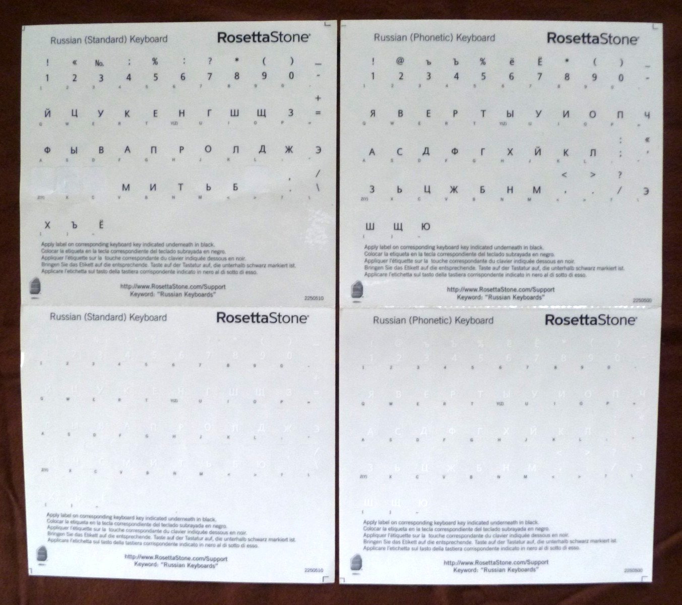 ROSETTA STONE RUSSIAN AUDIO COMPANION 4 CDs LEVEL 2, UNITS 1,2,3,4, VERSION 1.0