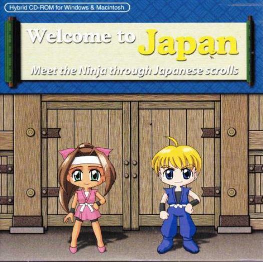 Welcome To Japan PC MAC CD kids Ninja Japanese scrolls geography government game