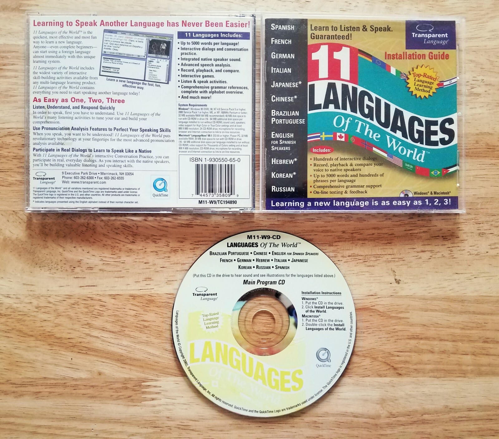 Foreign language software (2 German, one multiple) [Gently used]