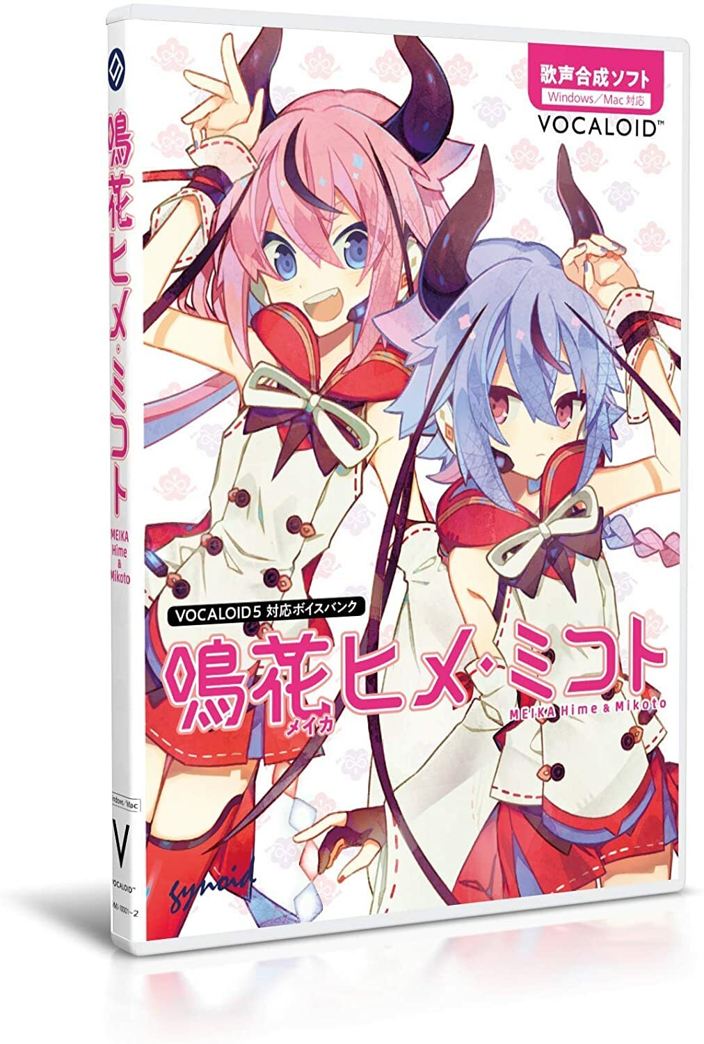 gynoid VOCALOID Naruhana Hime Mikoto GVMJ10001-2 From Japan New
